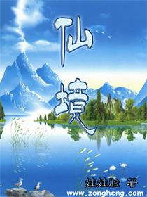 炎亚纶性侵风波后首露脸，回应满血复活，心情很好表示一直没停下来